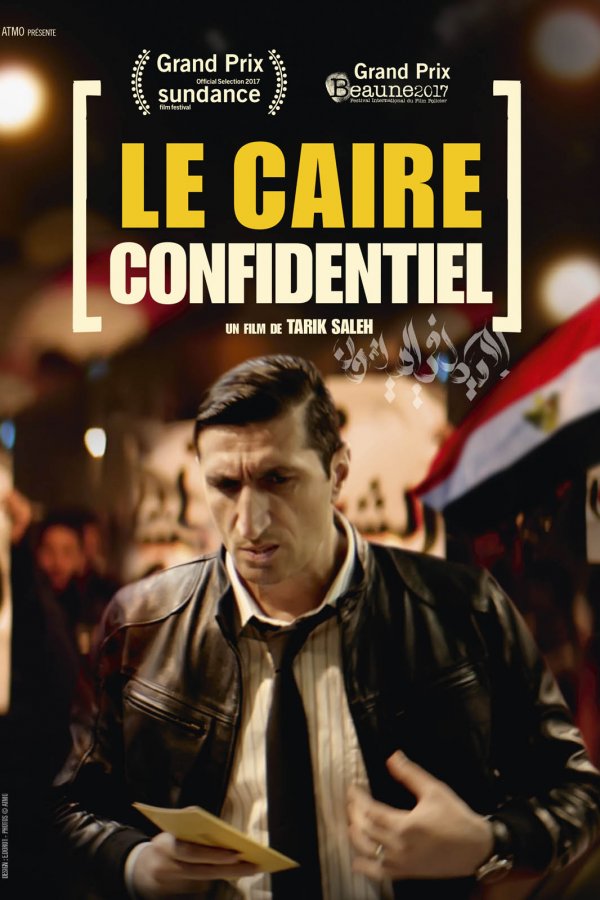 http://cafecalvathealamenthe.fr/wp-content/uploads/2017/07/le-caire-confidentiel_movies-252157-1.jpg